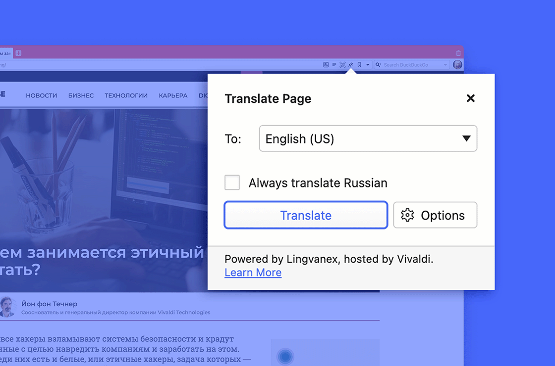 Tradutor Lingvanex com dicionário de texto e voz. - Microsoft Apps