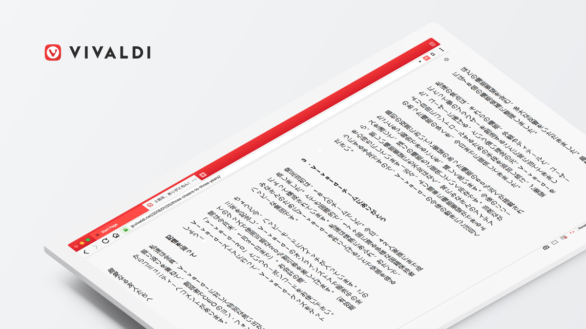 download the new version Vivaldi браузер 6.1.3035.302