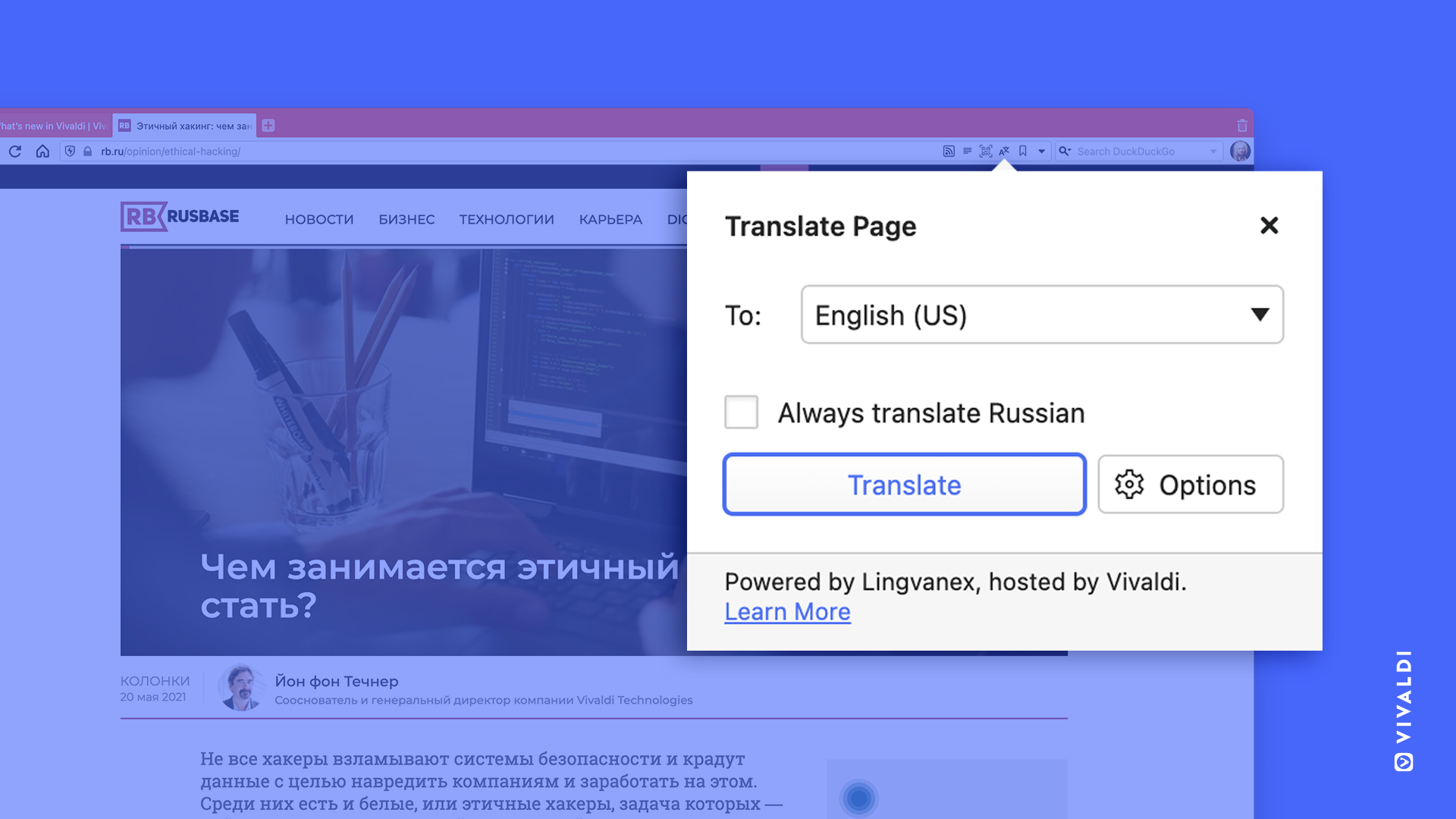 Desktop_Translator_1.png