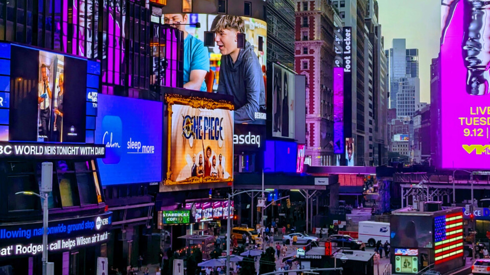 Advtertising billboards in a busy city