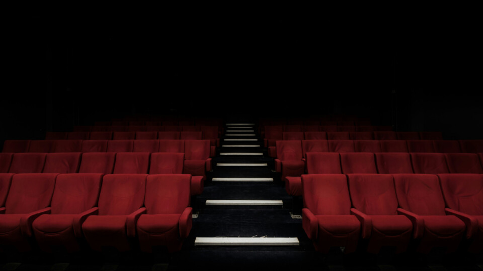 Empty cinema seats