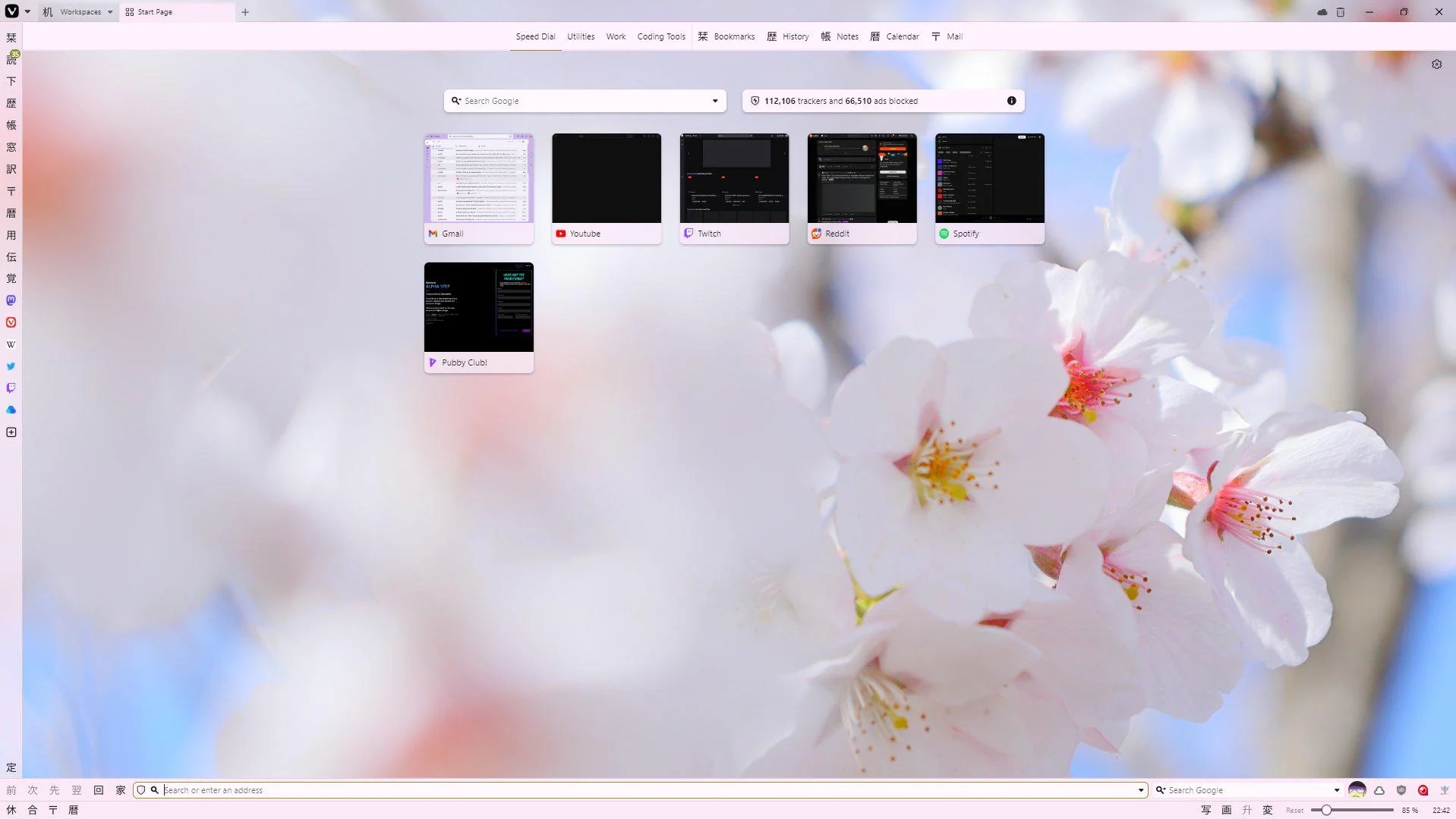 Custom setup of Vivaldi browser by a user on Reddit 