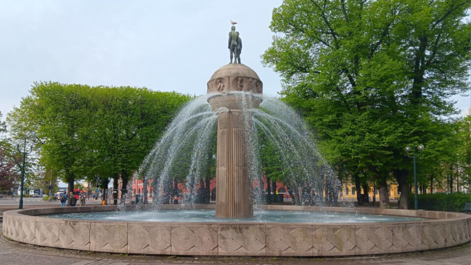 The Sun and Earth at Christian Frederiks plass in Olso